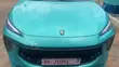 Forthing T5 Evo 2021 Green - 4