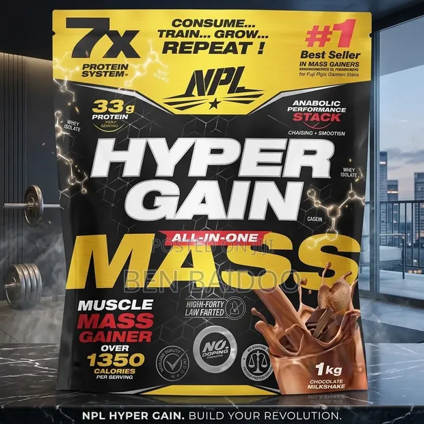 NPL Hyper Gain Ultimate Mass Formula - Chocolate - 1