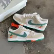 Nike x Jarritos SB Dunk Low - 2
