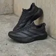 Adidas Adizero Evo SL ATR Sneakers - 1