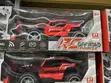 Baby King Kids Remote Control Racing Car - 4