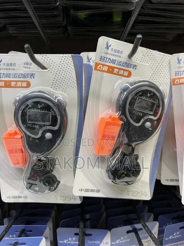 Bodyfit Memory Stopwatch - 1