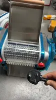 Brand New Chinchin / Atsumo Machine - 2