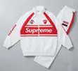Supreme Zip Up Jacket - 4