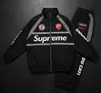 Supreme Zip Up Jacket - 5