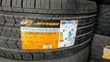 Brand New Car Batteries & Tyres - 4