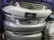 Toyota Corolla 2005 Front Parts - 1