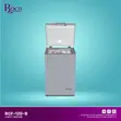 Roch Chest Freezer 100L - 3