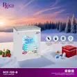 Roch Chest Freezer 100L - 4