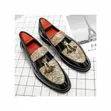 Formal Corporate Loafers - Gold & Black - 1