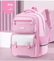 Quality Kids School Bag - 1