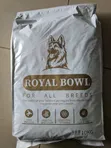 Royal Bowl Dog Food - 1