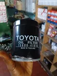 Toyota 15600-41010 Oil Filter - 1