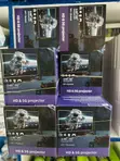 Portable Mini LED Projector (Bulk Available) - 3