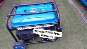 Kemage 7.5KVA Generator - Strong Performance