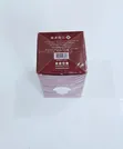 Lattafa Dynasty Eau de Parfum - 100ml - 3