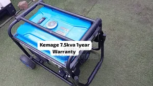 Kemage 7.5KVA Electric Generator