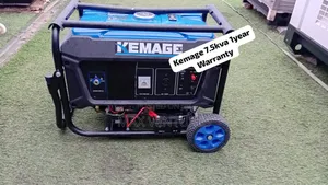 Brand New Kemage 7.5KVA Generator