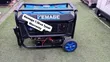 Kemage 7.5KVA Generator - 1