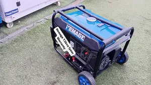 Kemage 7.5KVA Generator - Quality Power