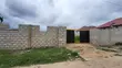 One and Half Plots of Land for Sale in Choice Weija - 1