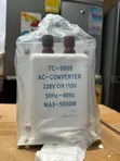 Marksonic 5000 Watt Step Down Transformer - 1
