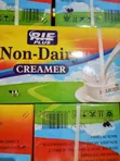 Non-Dairy Creamer Wholesale - 2