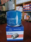 Kia Oil Filter (Part No. 26300-35504) - 1