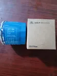 Kia Hyundai 26300-2y500 Engine Oil Filter - 1