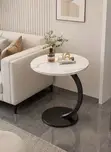 White Round Coffee Table - 1