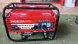 Portable Honda 6500 Watts Generator - 5kva - 1