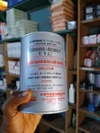 Toyota ATF WS 1L Transmission Fluid - 1