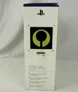 Sealed PS5 DualSense Controller - Marathon Limited Edition - 1