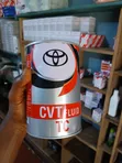 Toyota CVT Transmission Fluid 1L - 2