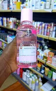 Estelin Arbutin & Glutathione Brightening Toner - 4