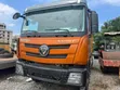 Brand New Foton 12 Wheeler Tipper Truck - 2