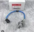Honda Civic Accord CRV HRV Oxygen Sensor - 3