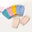Baby Knitted Crawl Knee Pads - 2