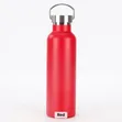 500ml Stainless Steel Vacuum Flask - 1