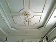 POP Design Ceiling Installation - 1