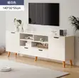 White TV Stand with Drawers and Open Storage - 1