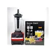 New Silvercrest Blender - 2