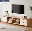 B3 TV Stand with Drawers - Brown Wood - 2