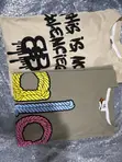 Premium Printed Cotton T-Shirts - 1