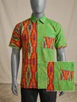 Men's Short Sleeve African Print Shirt - 1