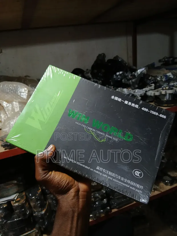 High-End Carbon Ceramic Brake Pad (OEM D821-7694) - 1