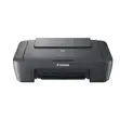 Canon PIXMA MG2541 Colour All-in-One Inkjet Printer - 1