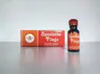 Super Spanish Fly Aphrodisiac - 2