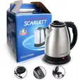 SCALITT 2L Stainless Steel Electric Kettle – 1500W - 1