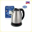 SCALITT 2L Stainless Steel Electric Kettle – 1500W - 2